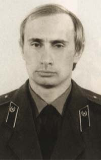Владимир Путин в молодости, в армии, скачать фото, молодой Путин