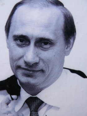Путин в молодости, скачать фото, молодой Владимир Путин, президент